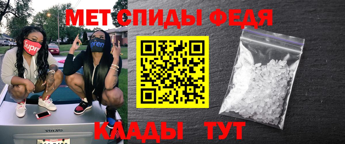 OMG зеркало  Вход с VPN  Малгобек  АМФ Premium  АМФ  АМФ 