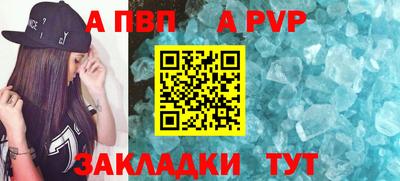 дурь Гудермес