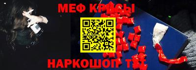 дурь Гудермес