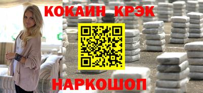 дурь Гудермес