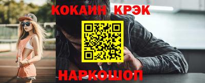 дурь Гудермес