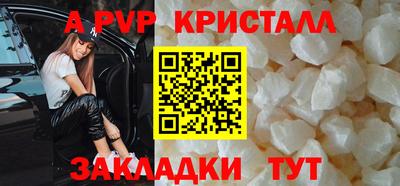 дурь Гудермес