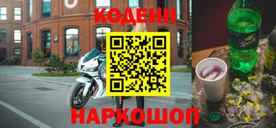 дурь Гудермес