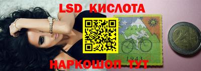 не бодяженный Гулькевичи