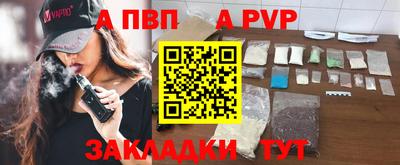 кристаллы Дмитров