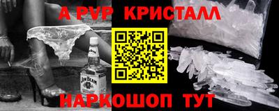 дурь Гудермес