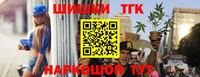 не бодяженный Гулькевичи