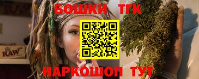 не бодяженный Гулькевичи
