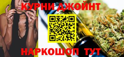 дурь Гудермес
