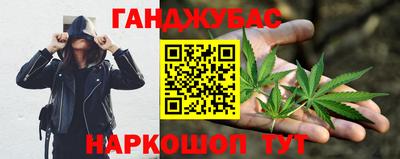 не бодяженный Гулькевичи