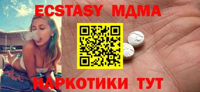 дурь Гудермес
