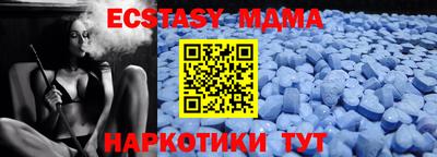 не бодяженный Гулькевичи