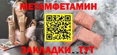 дурь Гудермес