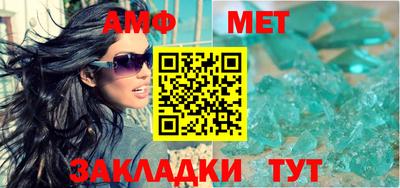дурь Гудермес