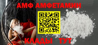 дурь Гудермес