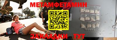 не бодяженный Гулькевичи