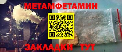 не бодяженный Гулькевичи