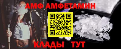 не бодяженный Гулькевичи