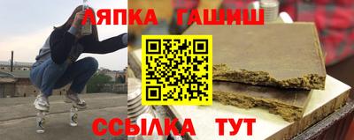 дурь Гудермес