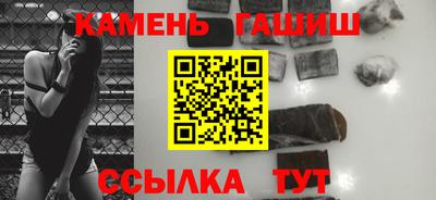 дурь Гудермес