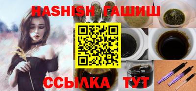 не бодяженный Гулькевичи