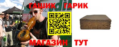 не бодяженный Гулькевичи