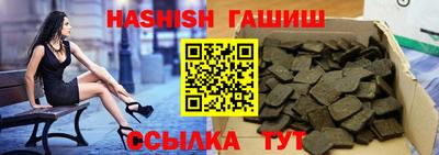 СК Добрянка