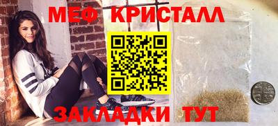 не бодяженный Гулькевичи
