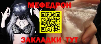 не бодяженный Гулькевичи