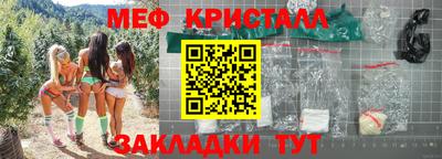 не бодяженный Гулькевичи