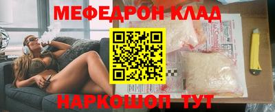 не бодяженный Гулькевичи