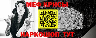не бодяженный Гулькевичи